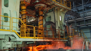 Gwb Demir Çelik Sektörü Uygulamaları